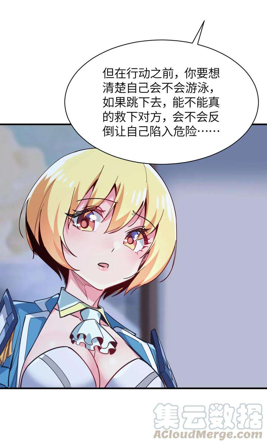 73.jpg