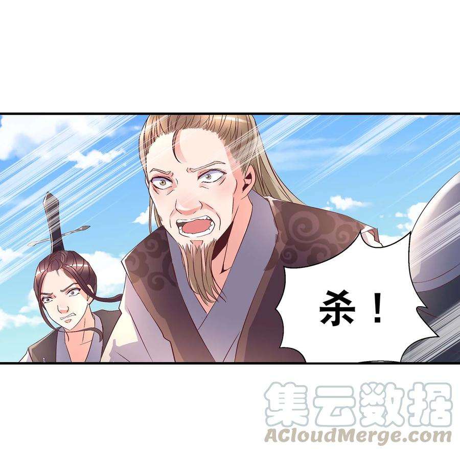 23.jpg