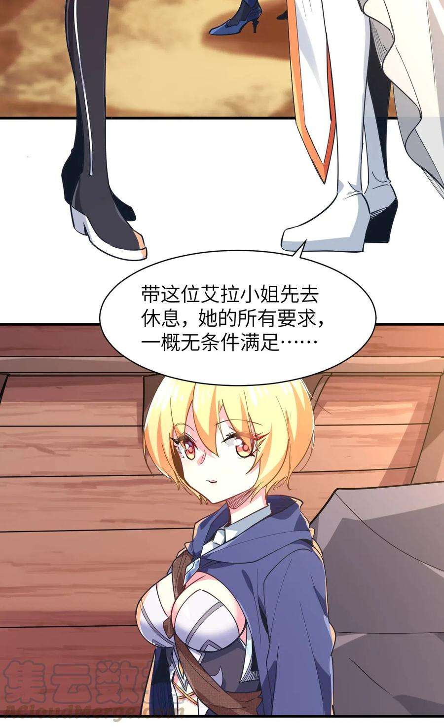 61.jpg