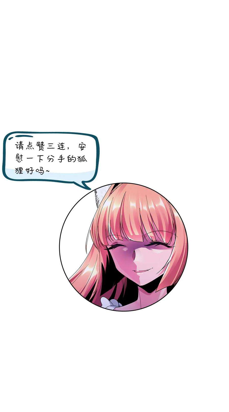 60.jpg