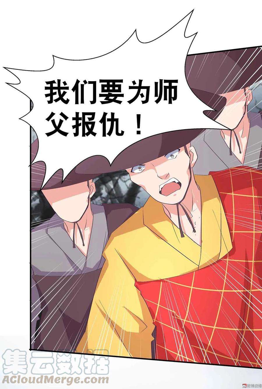 5.jpg