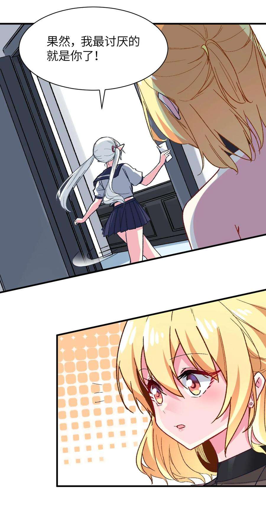 39.jpg