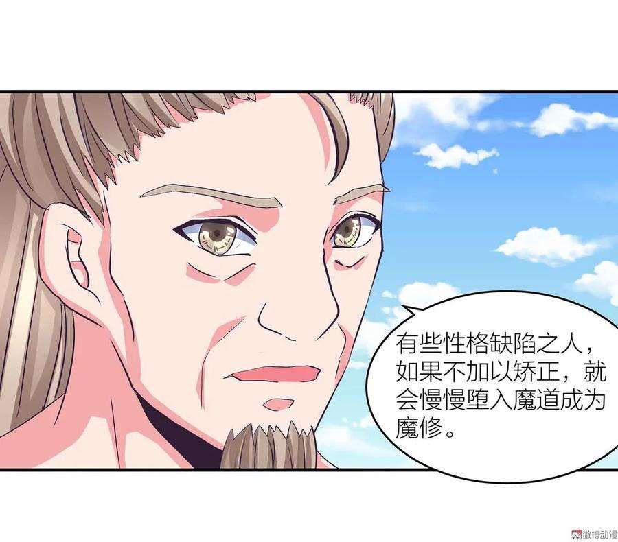 32.jpg