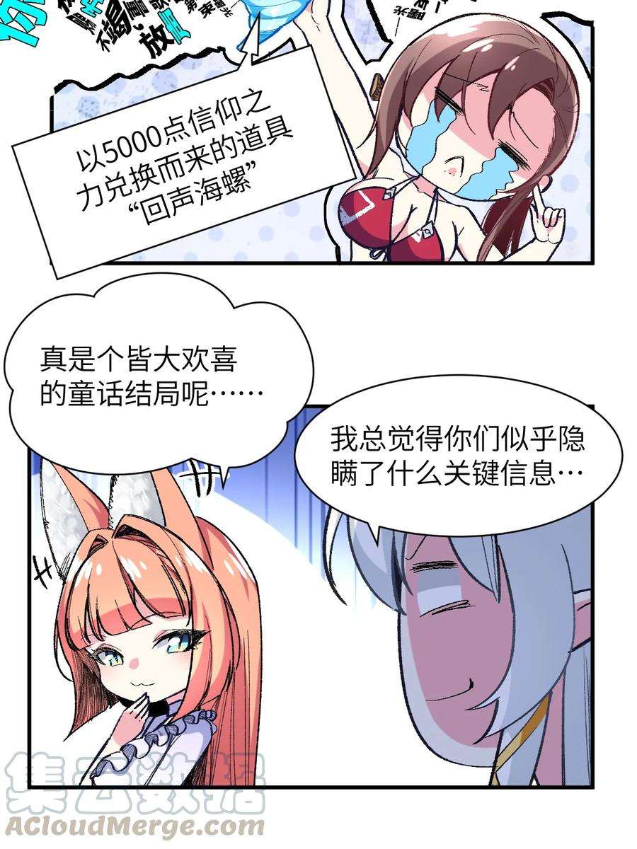 43.jpg