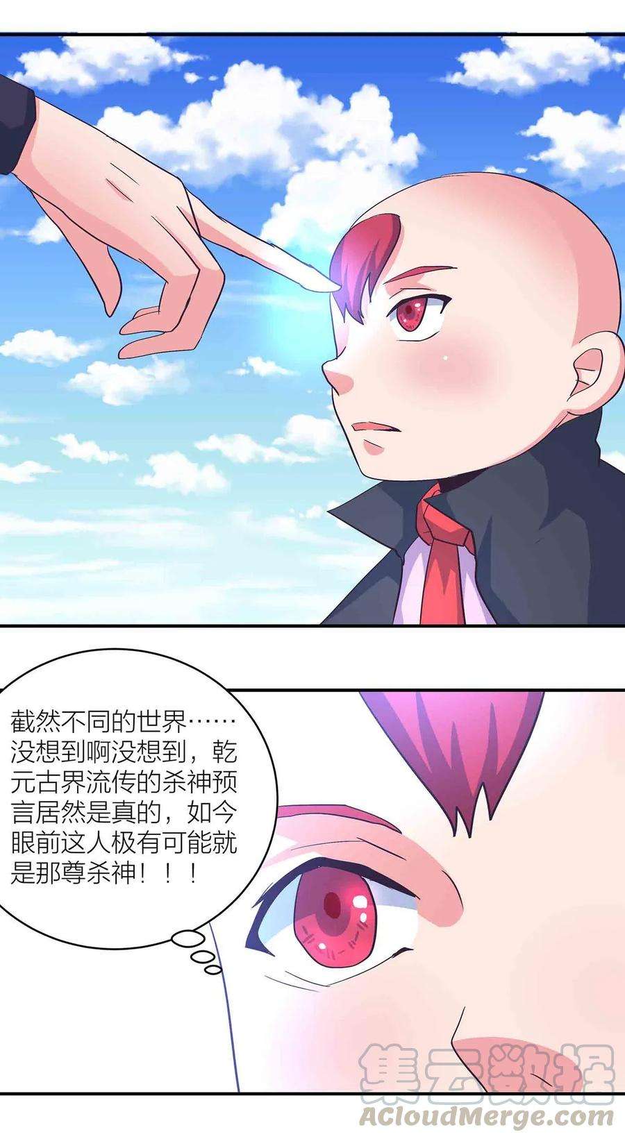 23.jpg