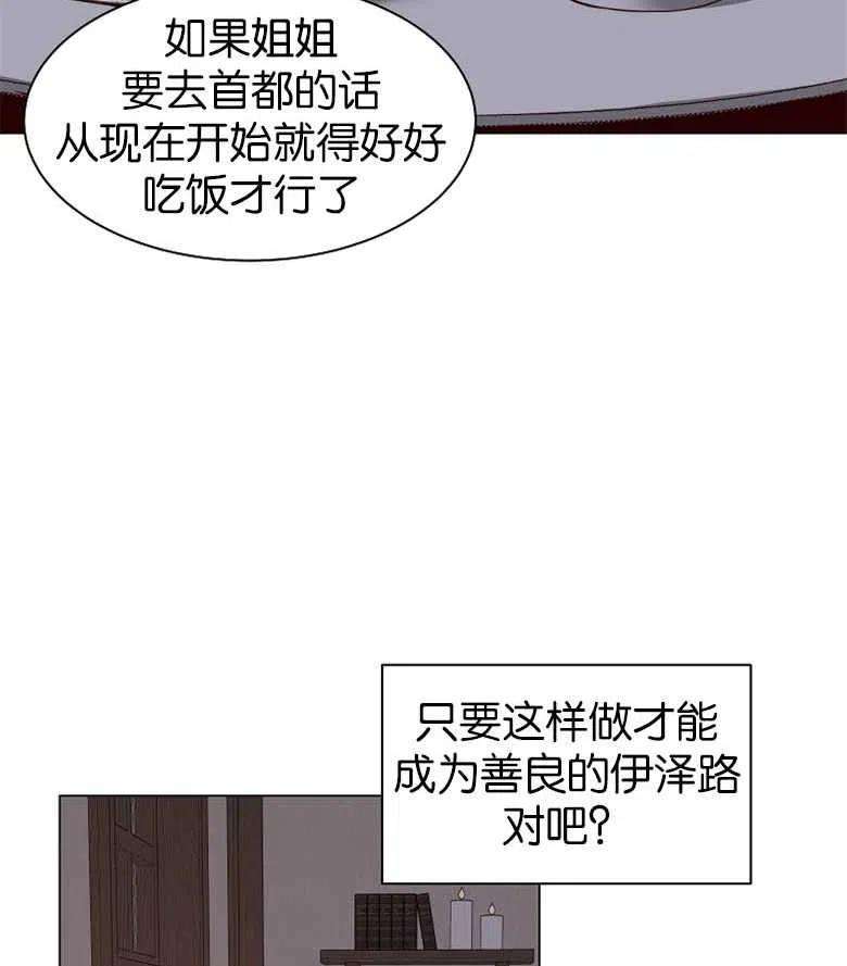 103.jpg