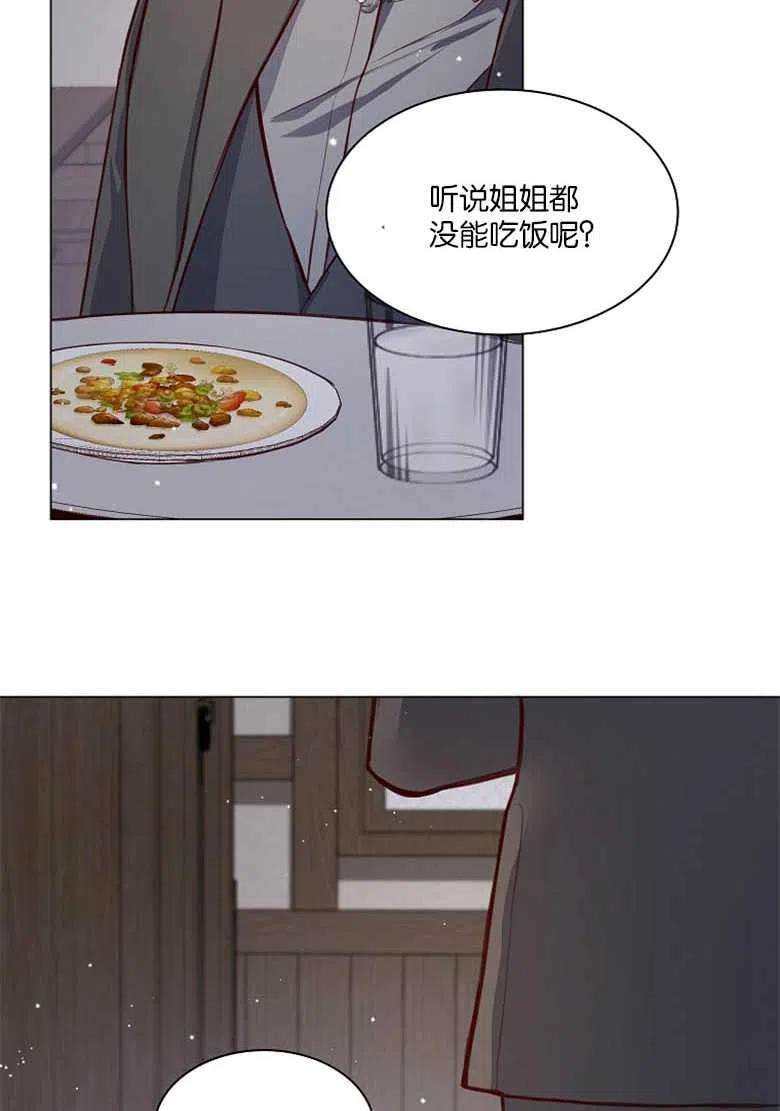 99.jpg