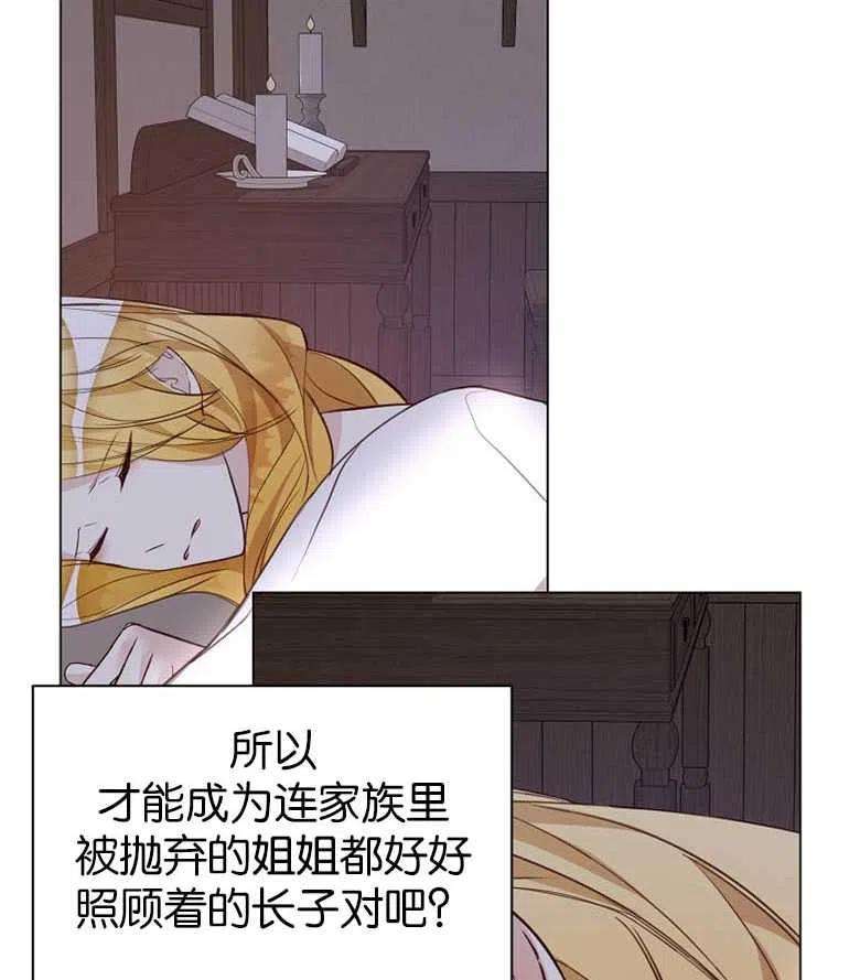 104.jpg