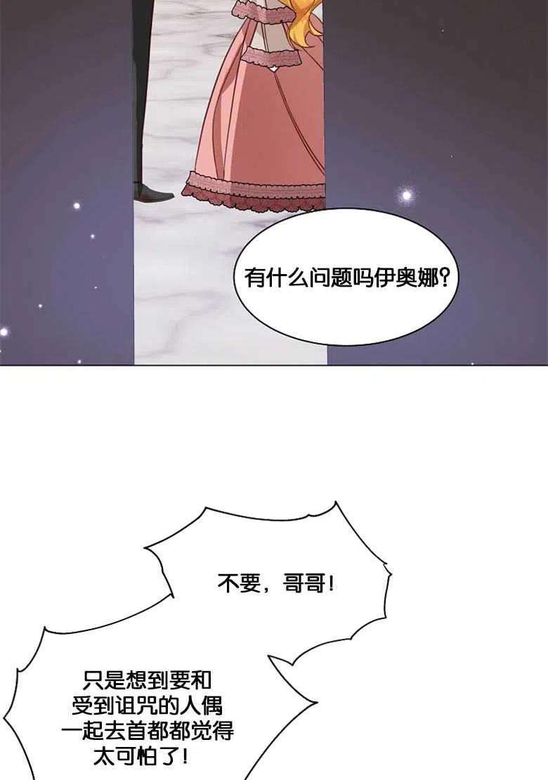 80.jpg