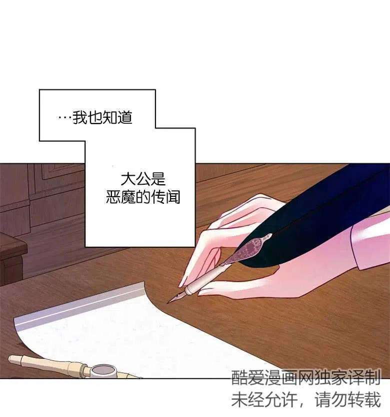 104.jpg