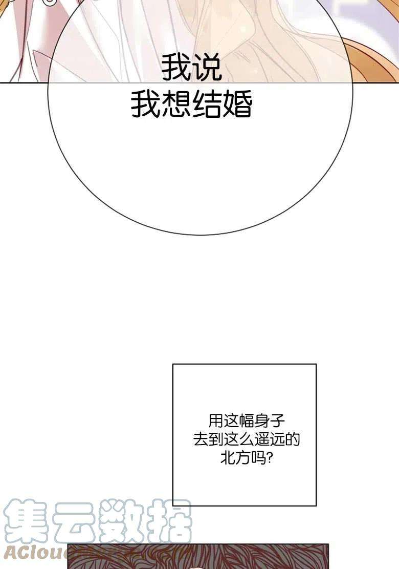 85.jpg