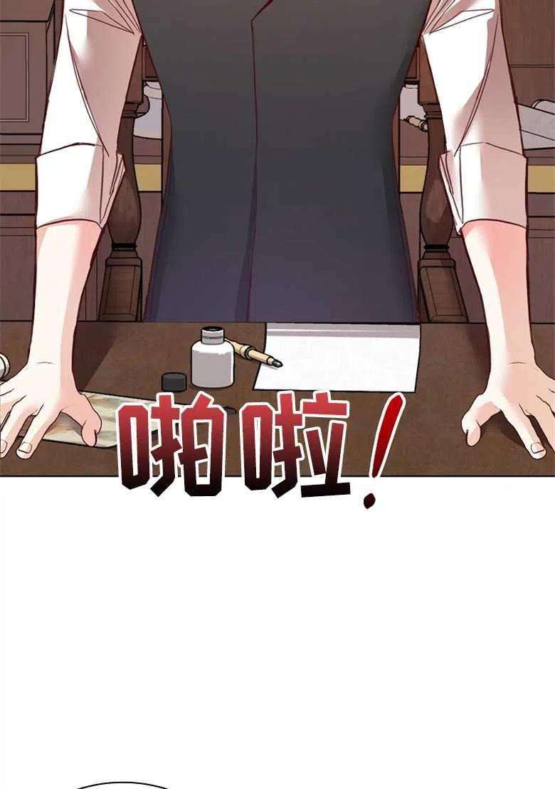82.jpg