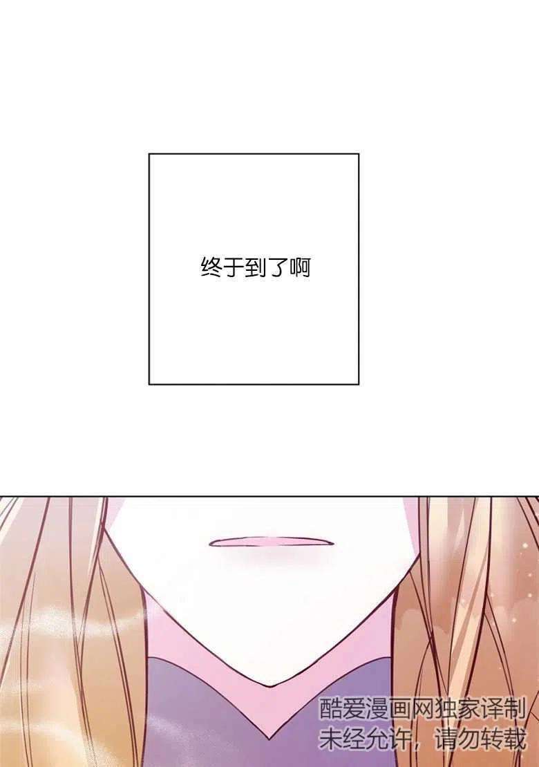 76.jpg
