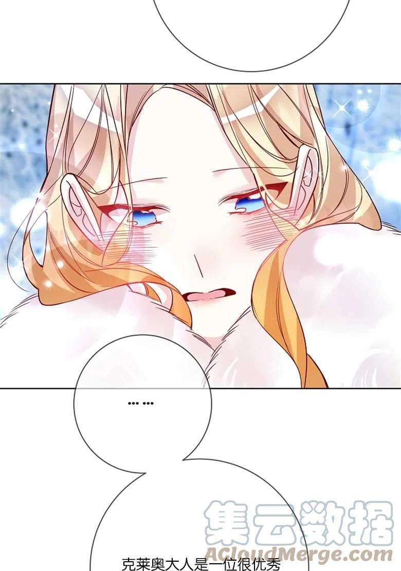 53.jpg