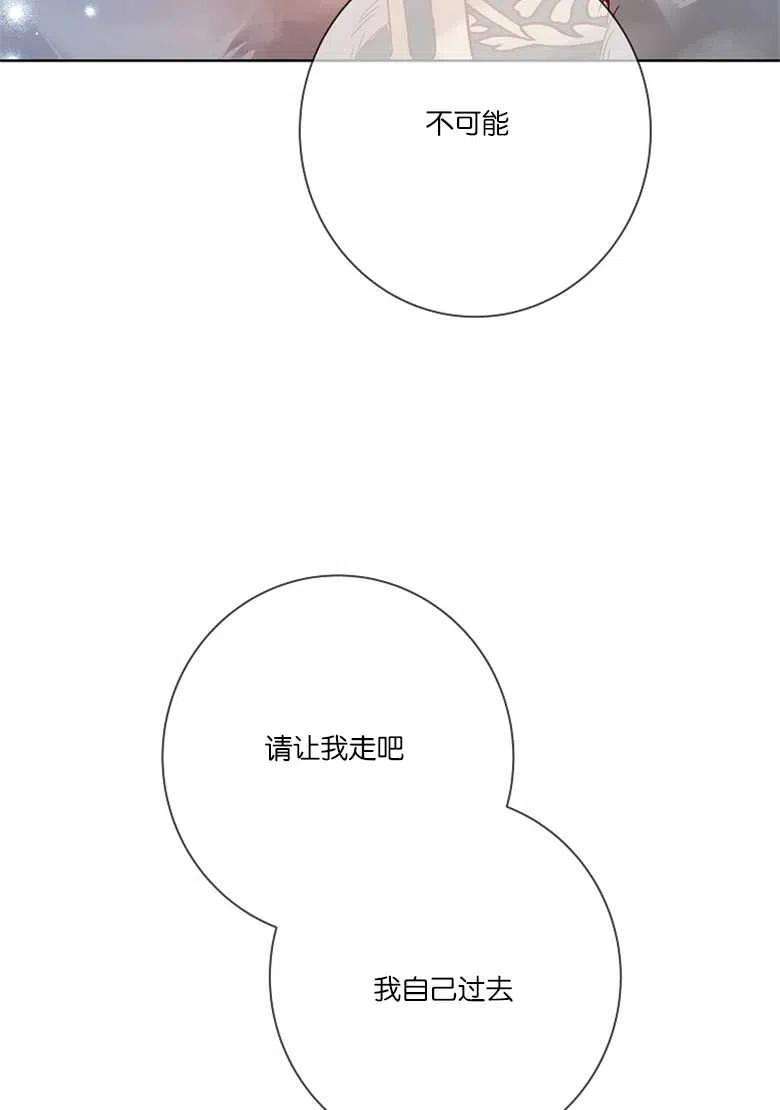 76.jpg