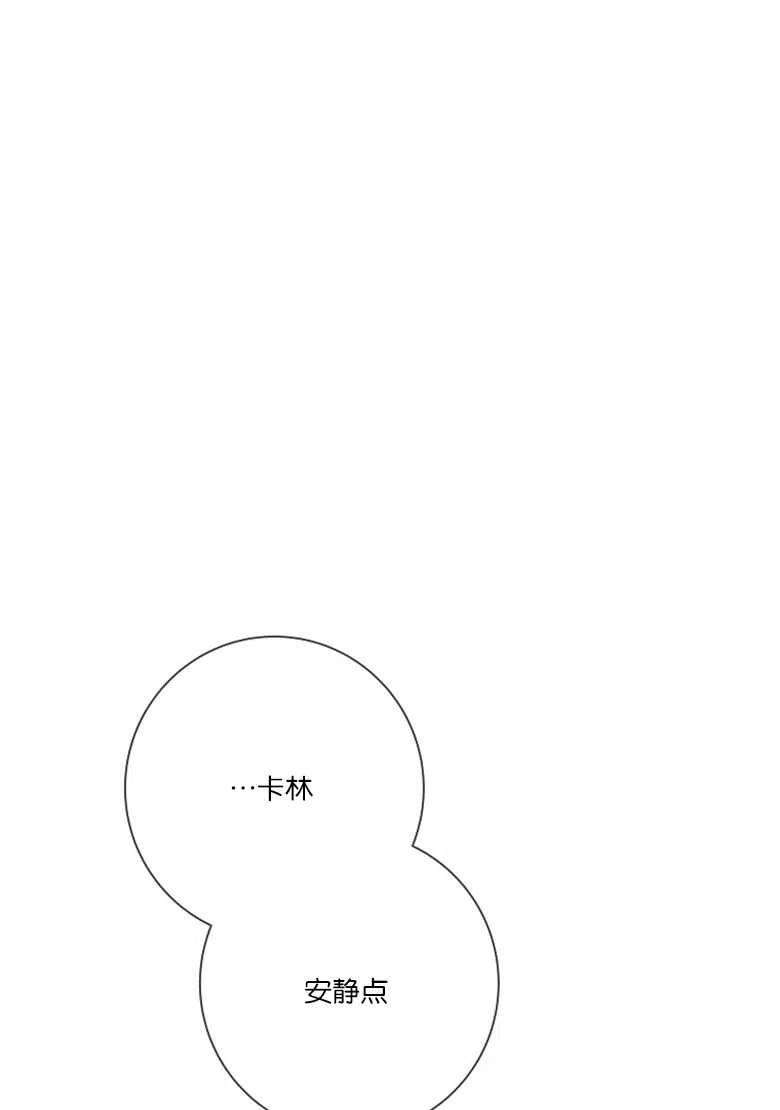 86.jpg