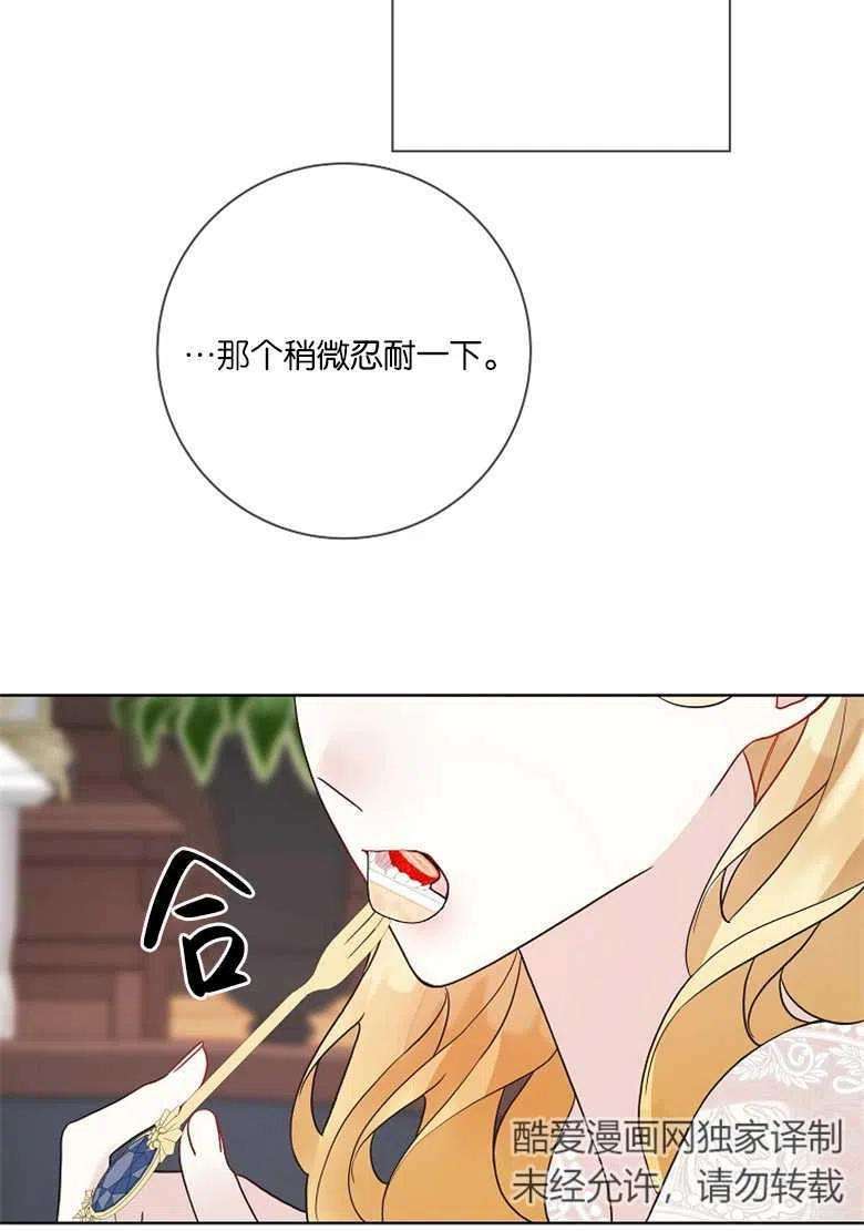 59.jpg