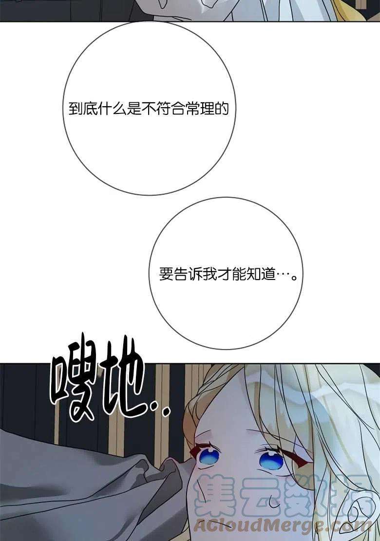 97.jpg