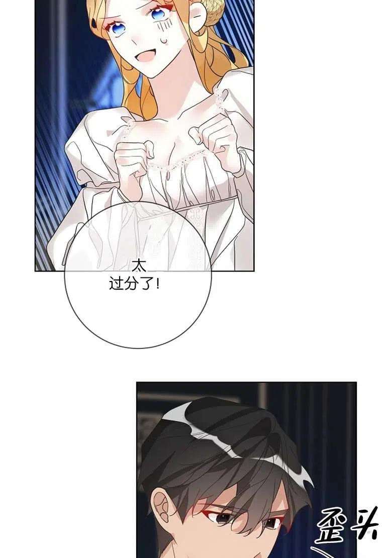 86.jpg