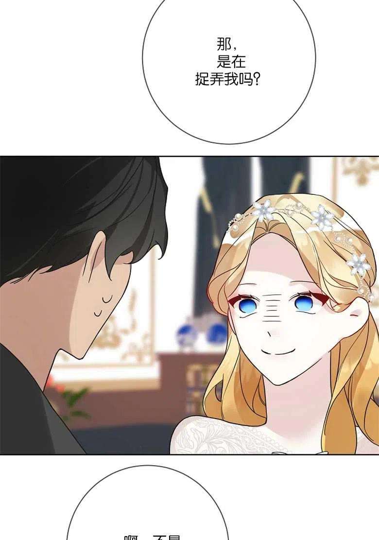 71.jpg