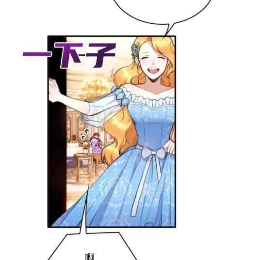 74.jpg