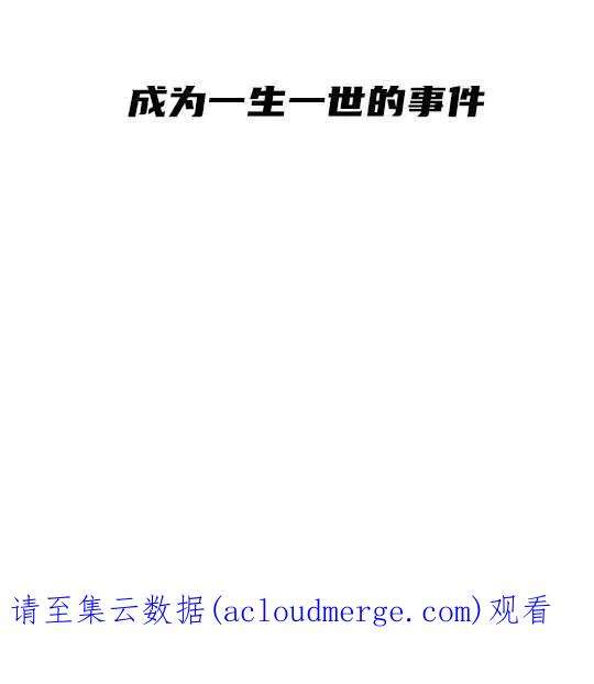 80.jpg