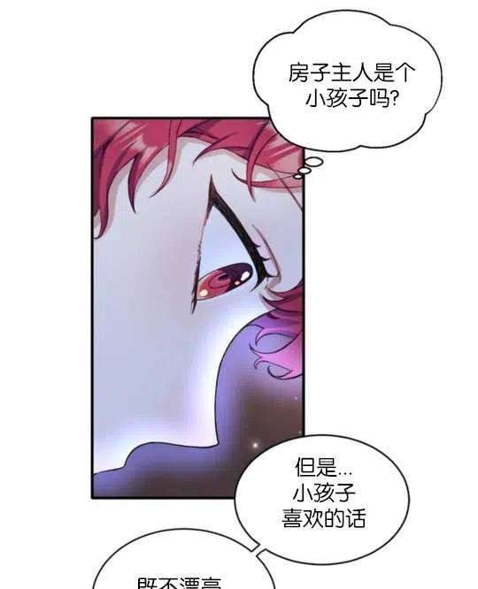 51.jpg