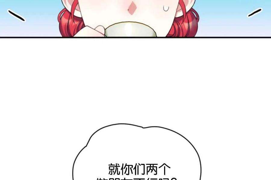 84.jpg