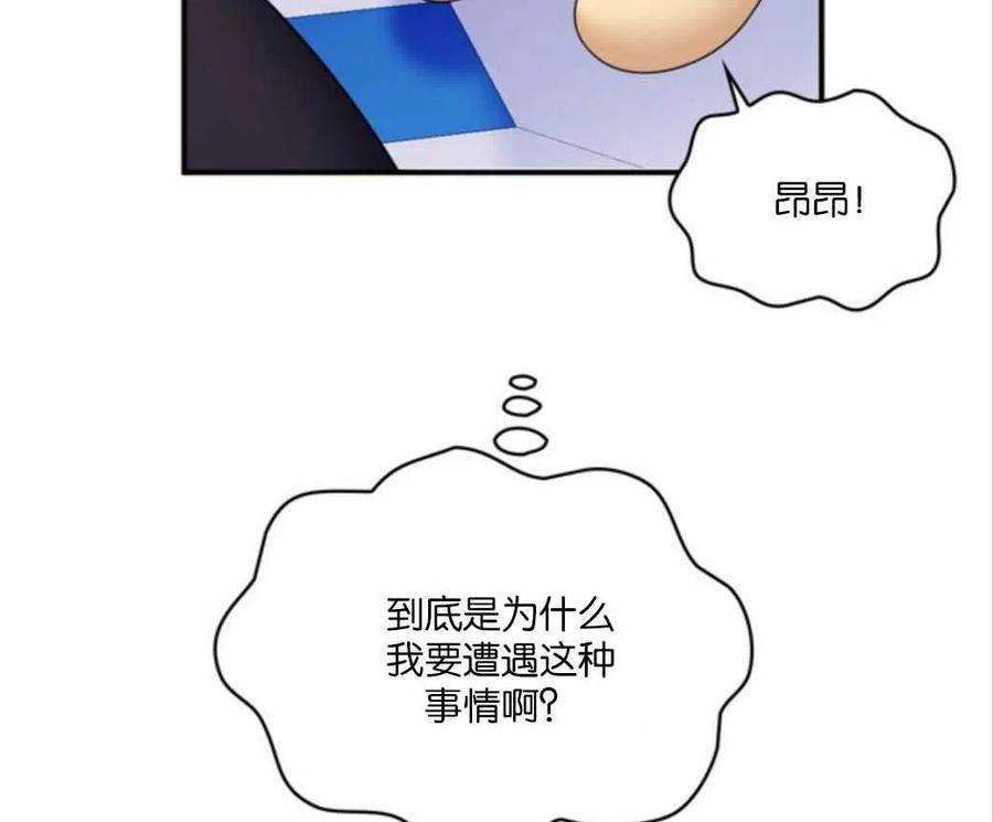 87.jpg