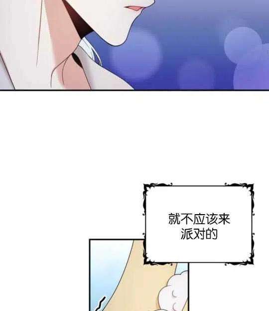 77.jpg