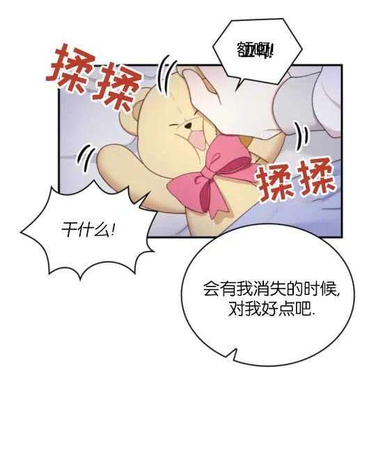 87.jpg