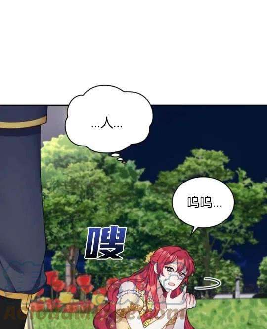77.jpg