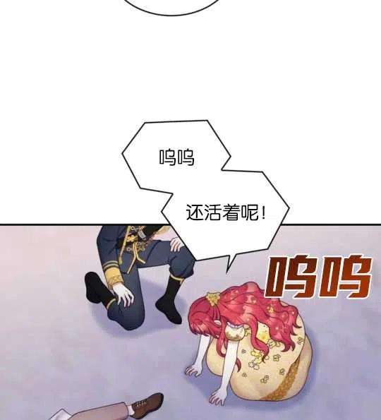 87.jpg