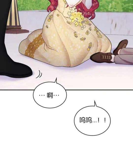 78.jpg