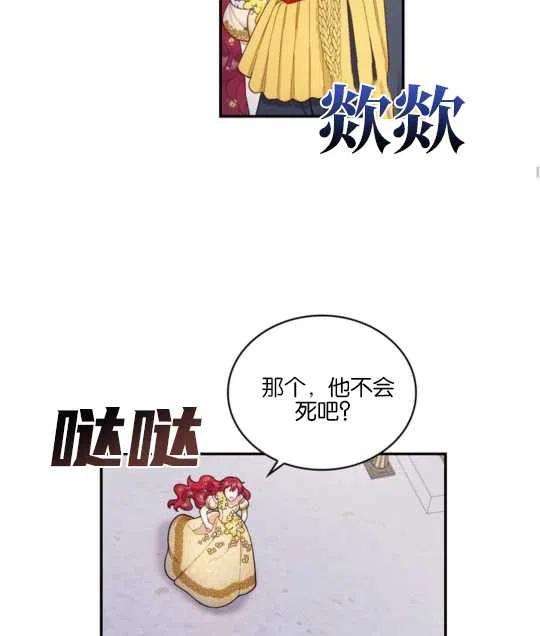 27.jpg