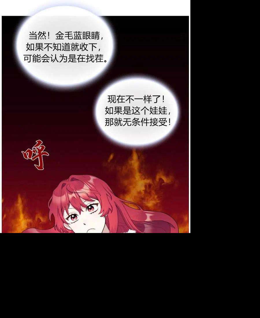 80.jpg