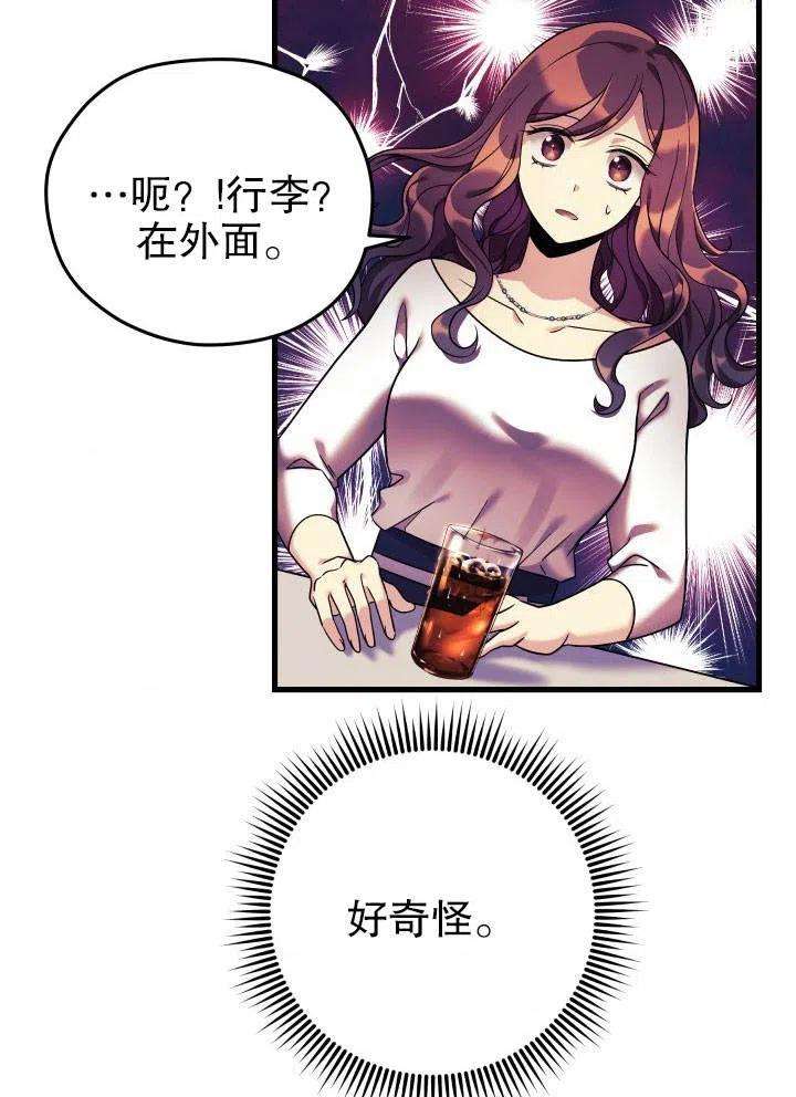 72.jpg