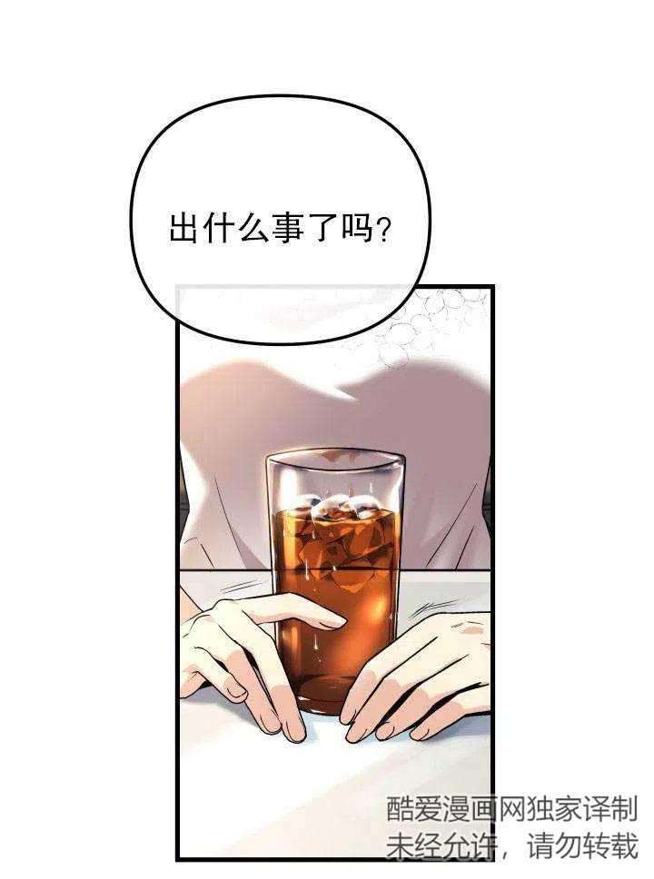 59.jpg