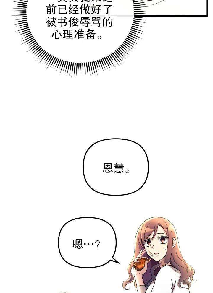 76.jpg