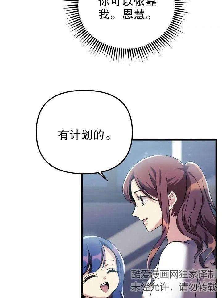 102.jpg