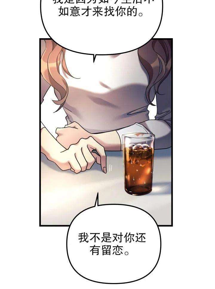 92.jpg