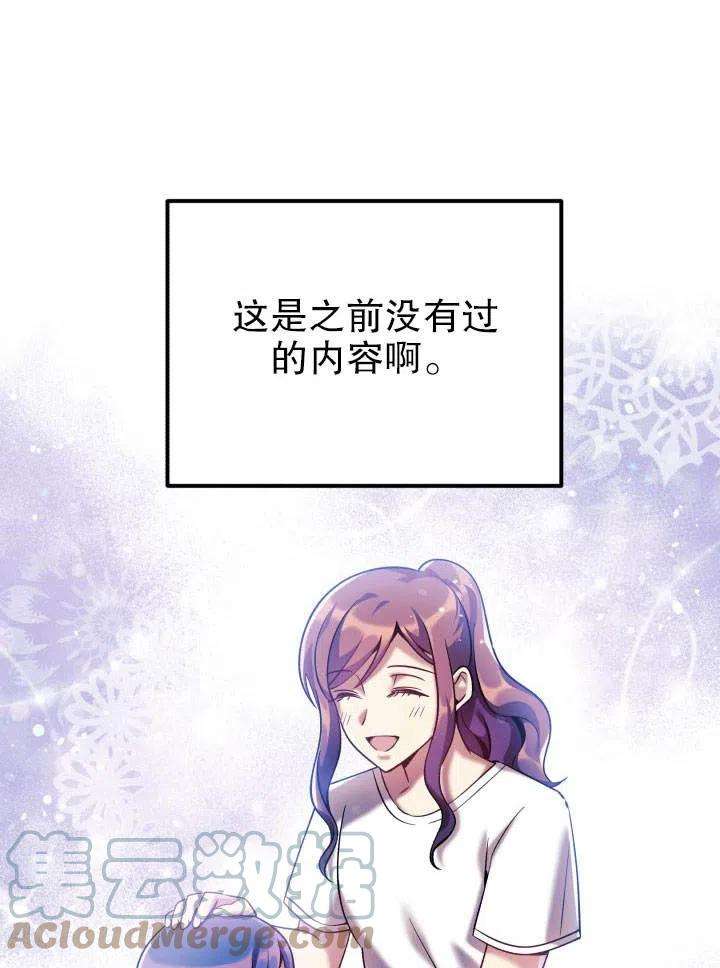 109.jpg