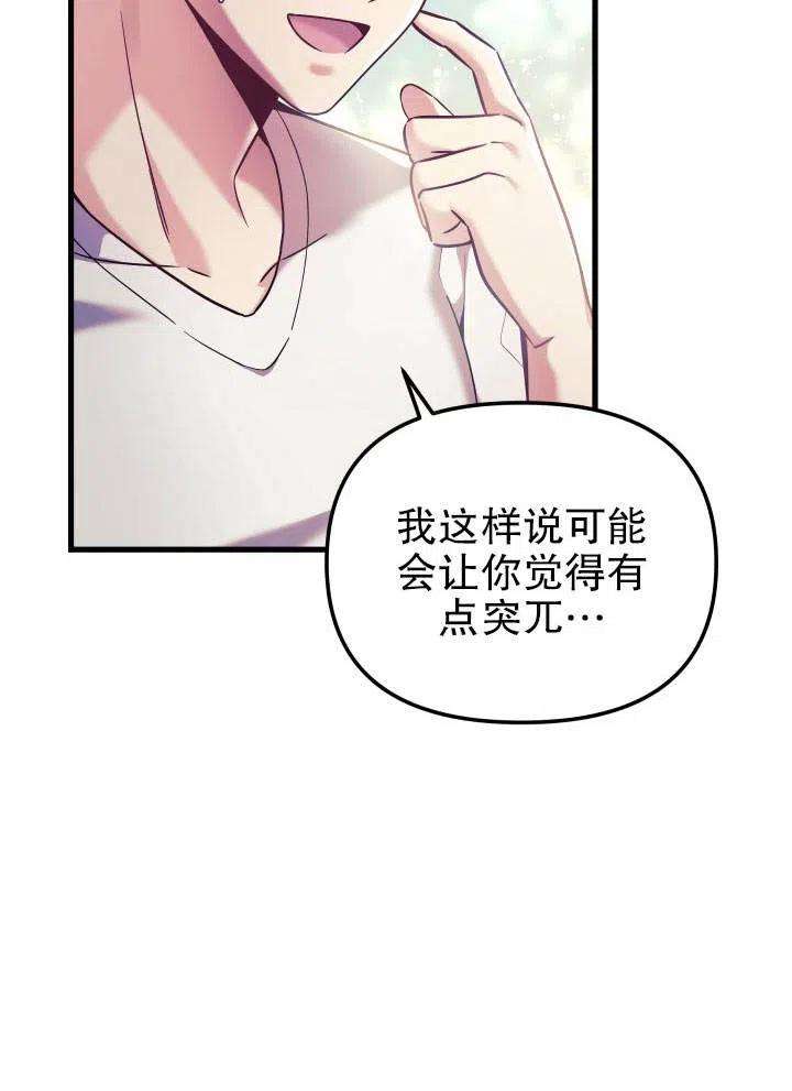 78.jpg