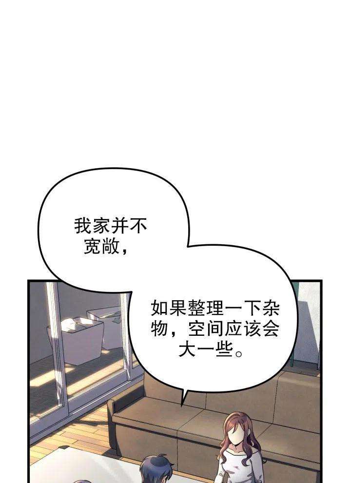 70.jpg