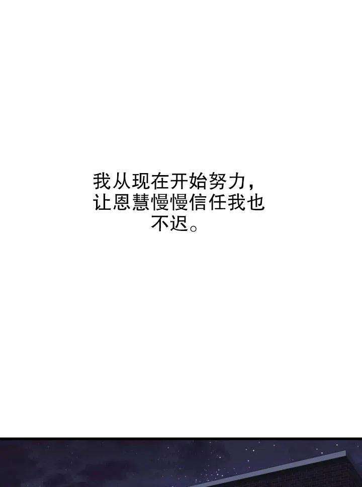 98.jpg
