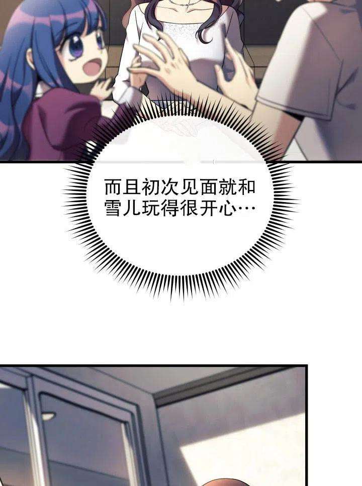 51.jpg