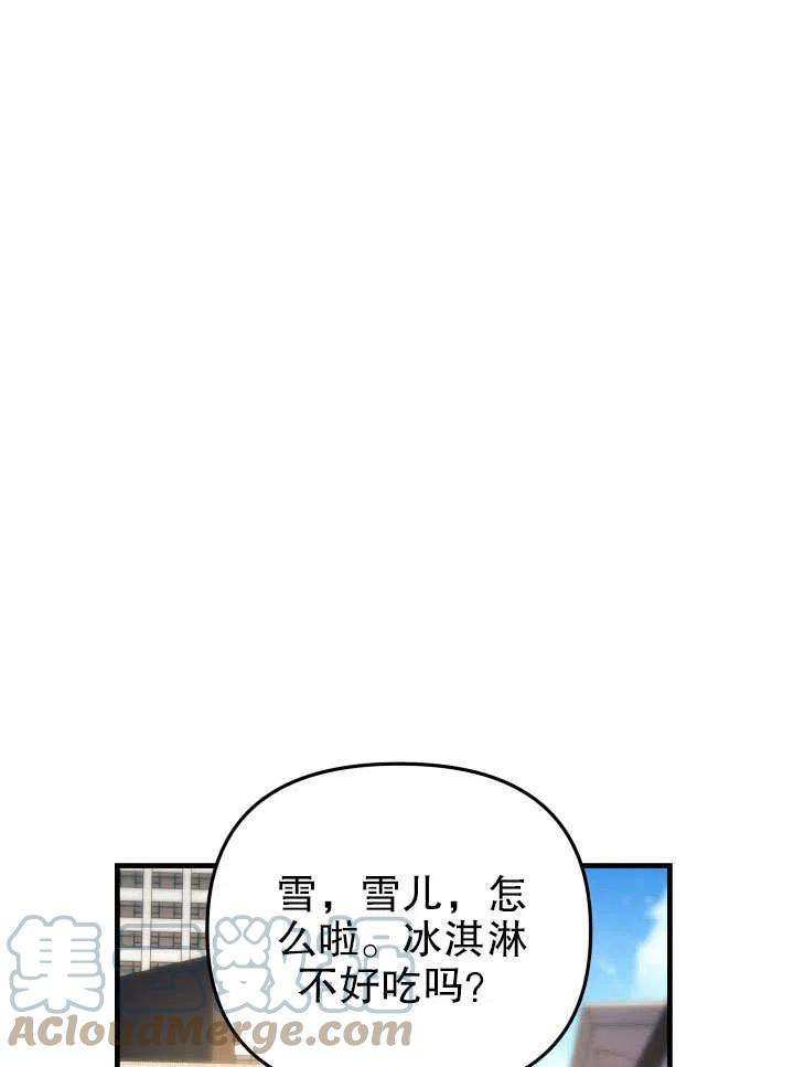 97.jpg
