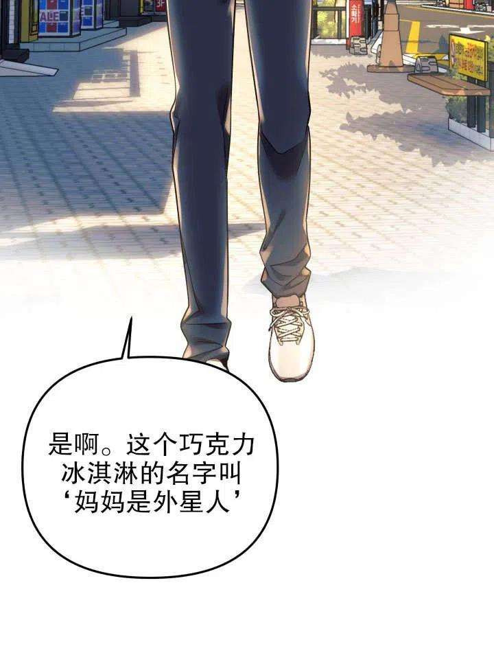88.jpg