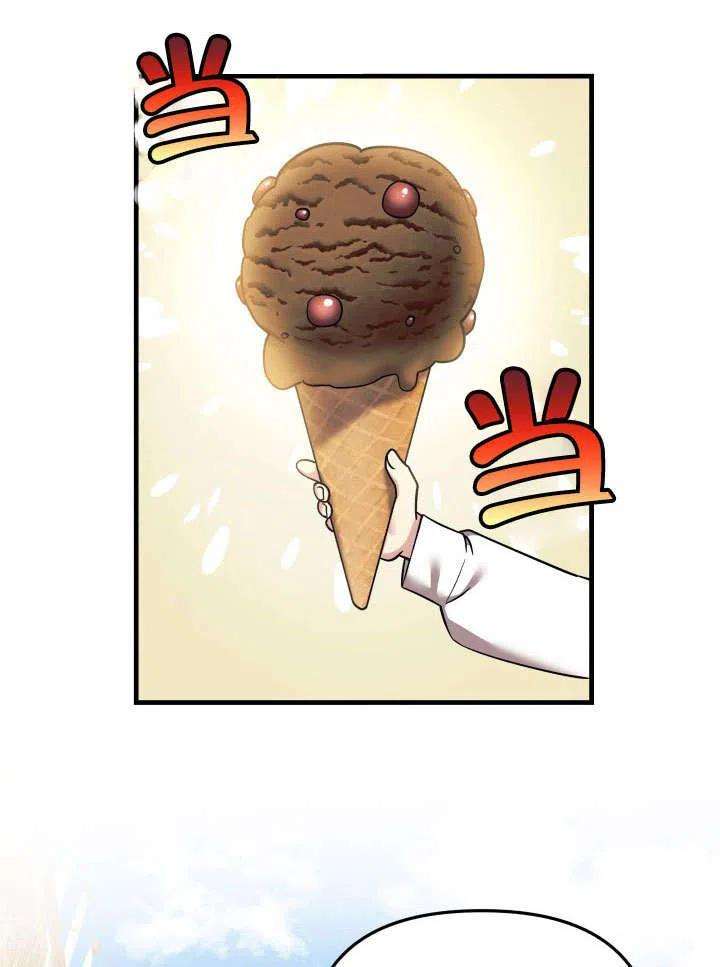 86.jpg