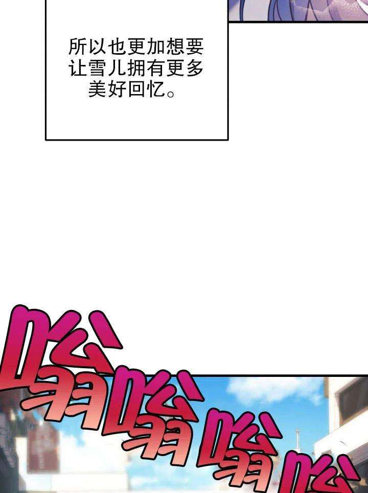 118.jpg